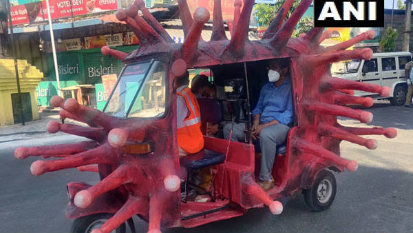 ఆటో వచ్చి వెళ్లేంత వరకే !