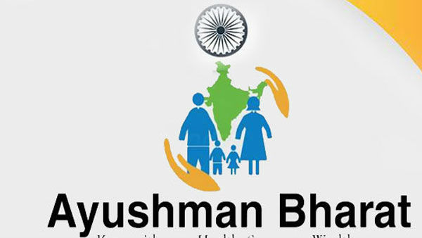 Delhi: Ayushman Bharat office sealed after employee tests positive for coronavirus Delhi: Ayushman Bharat office sealed after employee tests positive for coronavirus