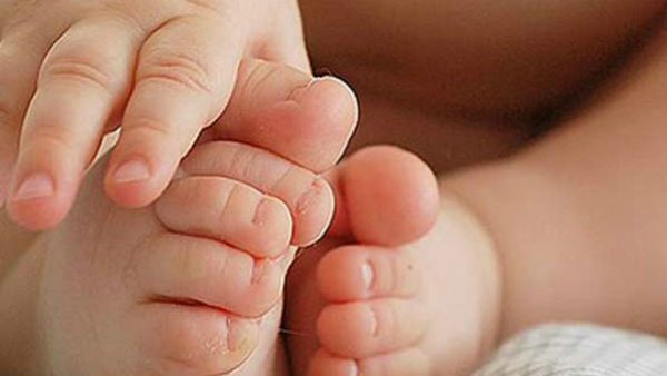 మారుమూల గ్రామం