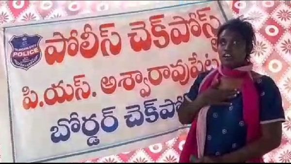 విధులు నిర్వర్తిస్తున్న పోలీసులకు ఆసరా అందించిన యాచకురాలు