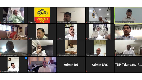 tdp political bureau resolution in a support to extend lock down till april 30th tdp political bureau resolution in a support to extend lock down till april 30th