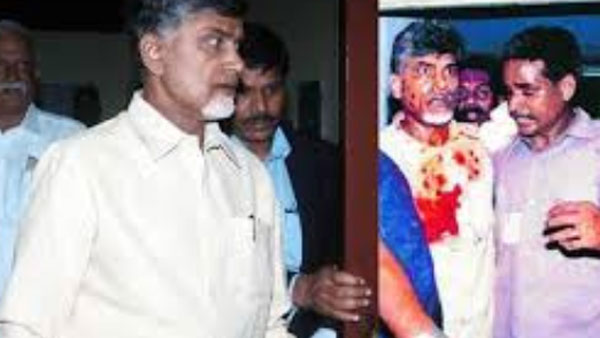 అలిపిరి ఘటన మార్చివేసిందా..?