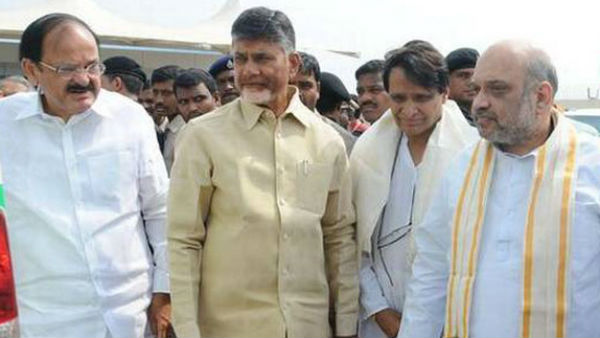 బీజేపీతో దూరం అయ్యాక..తొలిసారి..