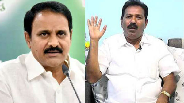 కుదరదన్న మోపిదేవి..