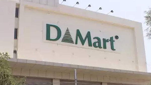 DMart founder Radhakishan Damani donates Rs 155 crore to fight against Coronavirus DMart founder Radhakishan Damani donates Rs 155 crore to fight against Coronavirus