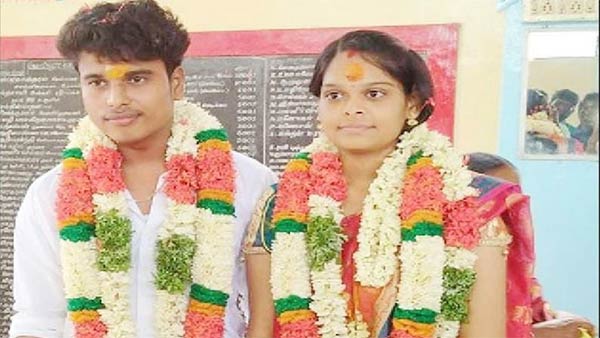 కాలేజ్ అమ్మాయి