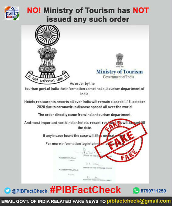 Centre denies rumours on closing of restaurants till october 15th Centre denies rumours on closing of restaurants till october 15th
