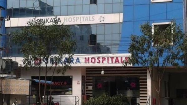 కరోనా భయాలతో ఓపీ సేవలు బంద్..