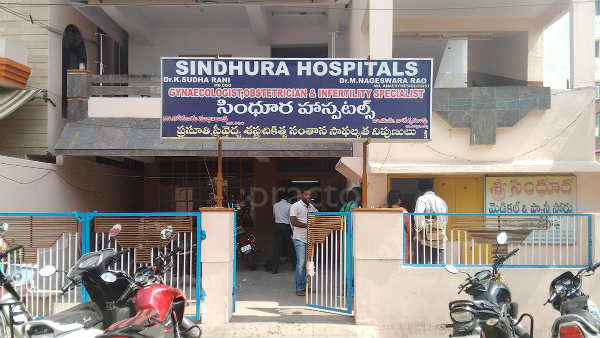 రోగుల గగ్గోలు- ఫిర్యాదుల వెల్లువ...