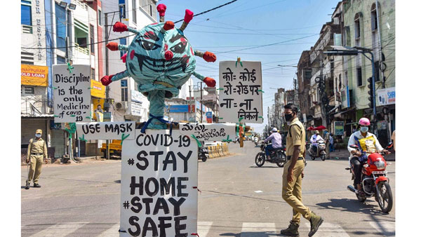 లిస్టులో పేరున్నా..
