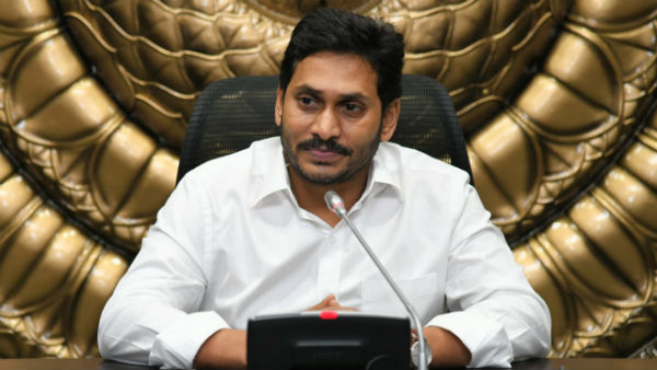 ap govt to pay full salaries to medical, sanitation, police staff ap govt to pay full salaries to medical, sanitation, police staff