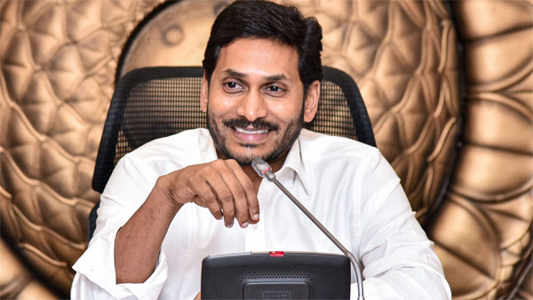 AP CM Jagan appeal to Assam CM for export of aqua products AP CM Jagan appeal to Assam CM for export of aqua products