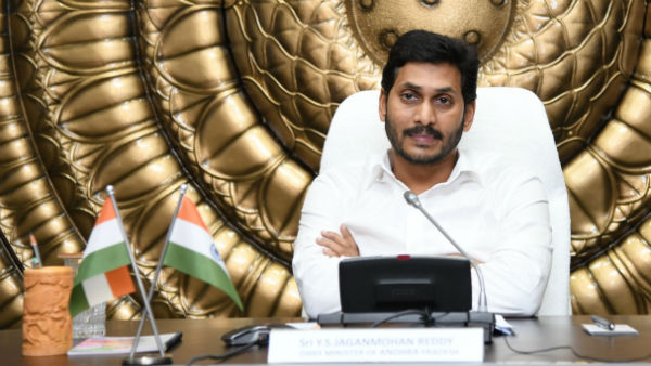 మోడీ-జగన్ వీడియో కాన్ఫరెన్స్