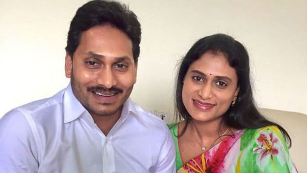 విద్యార్ధుల జీవితాల్లో అన్న వెలుగులు నింపారు.. జగన్ ప్రారంభించిన విద్యాదీవెన పథకంపై షర్మిళ ప్రశంసలు..