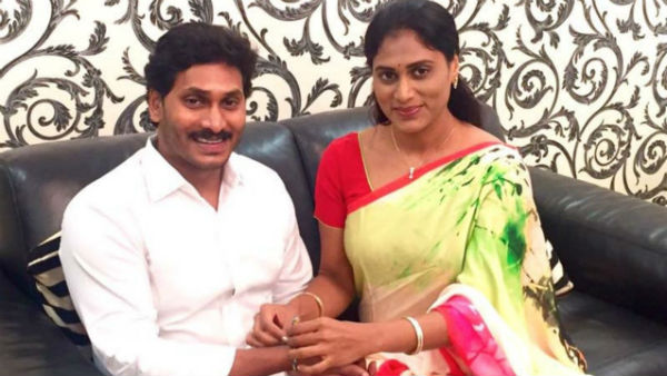 నాన్న ఒకడుగు వేస్తే జగన్ రెండడుగులు వేసారు.. జగన్ పాలనపై షర్మిళ సానుకూల స్పందన..