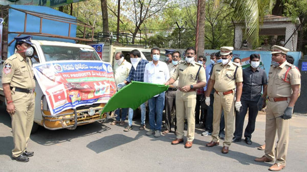 Kadapa district Police in Andhra Pradesh have launched door delivery in red zone areas Kadapa district Police in Andhra Pradesh have launched door delivery in red zone areas