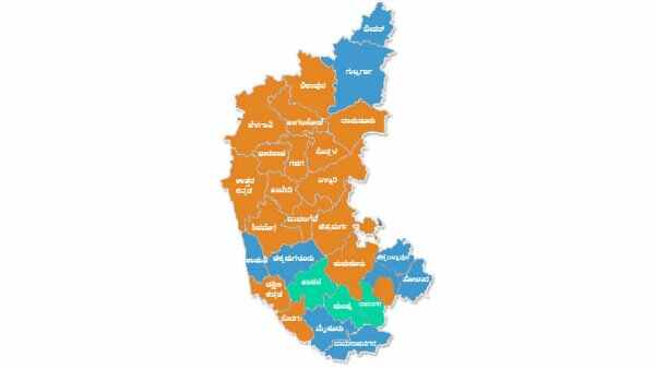 ఆంధ్రా- కర్ణాటక సరిహద్దులు!