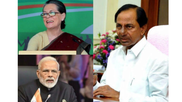 PM Modi Dials Sonia Gandhi Ex Presidents To Discuss COVID-19 PM Modi Dials Sonia Gandhi Ex Presidents To Discuss COVID-19