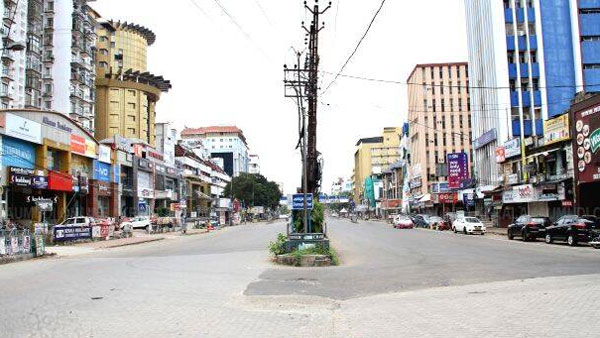 250 జిల్లాలు