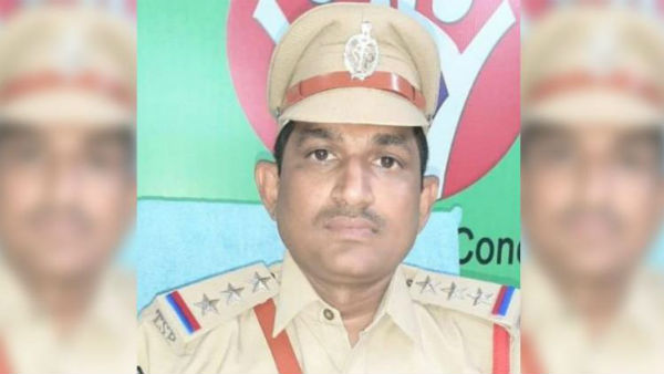 ఫోన్ చేయడంతో...