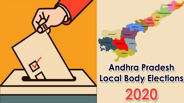 28న తీర్పు ప్రభుత్వానికి కీలకం