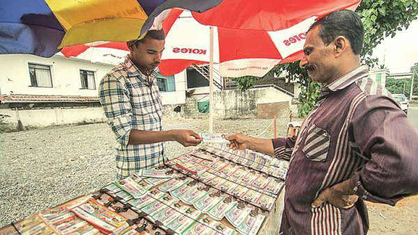 మళ్లీ తెరపైకి లాటరీలు.