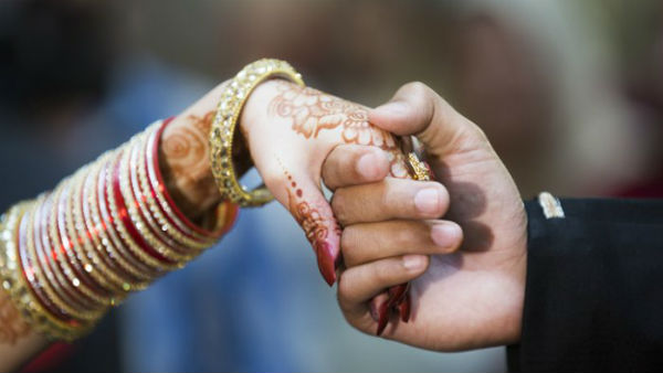 వీడియో కాల్..