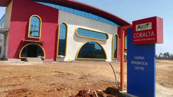 మెడ్ టెక్ జోన్ పై టీడీపీ రచ్చరచ్చ..
