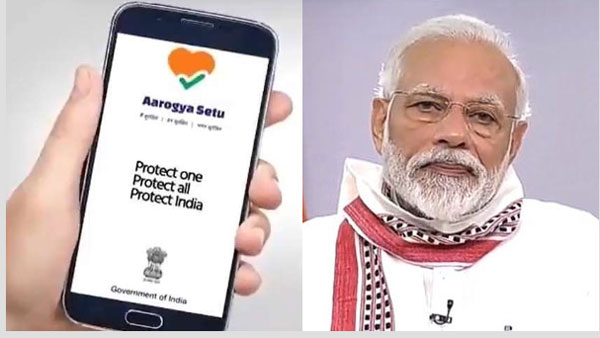 కరోనా వైరస్ లక్షణాలను బయటపెడుతుంది.. అందరికీ శ్రేయస్కరమంటున్న మోదీ సర్కార్..