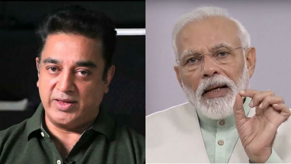 ఓవైపు దీపాలు.. మరోవైపు పేదోడి ఇంట్లో..