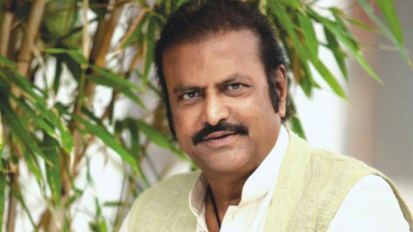మంచు విష్ణుతో కలిసి గ్రామాల్లోని పేద కుటుంబాలకు ఆహారాన్ని అందిస్తున్న మోహన్ బాబు