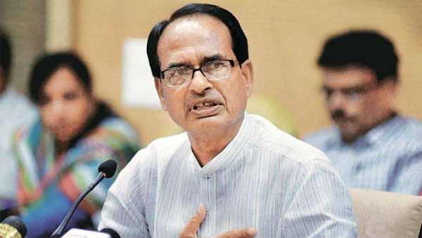 యోగా, శ్లోకం..
