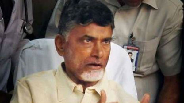 టీడీపీ అధినేత చంద్రబాబు అనుమానాలు..