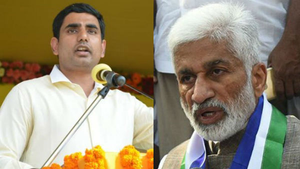 జగన్ సర్కార్ పై తీవ్ర విమర్శలు చేసిన నారా లోకేష్