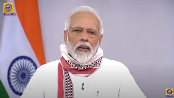 ఇదీ పరిస్థితి..