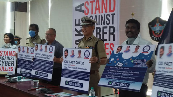 ap police releases new whatsapp number for fake news related to covid 19 ap police releases new whatsapp number for fake news related to covid 19