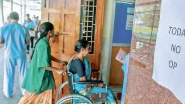 ప్రభుత్వం సీరియస్- ఆస్పత్రులకు ఆదేశం...