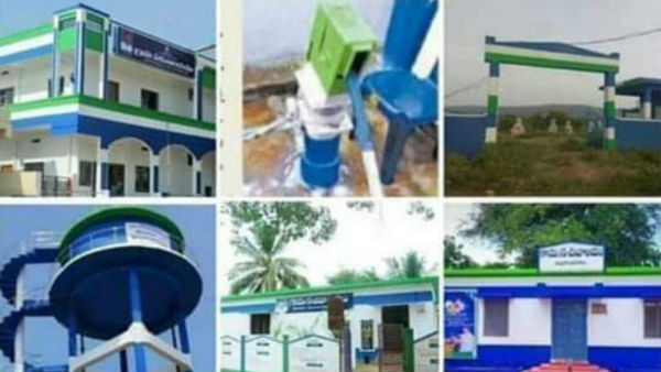 AP High Court deadline for removal of YCP colors AP High Court deadline for removal of YCP colors