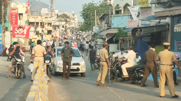 ap govt bans travel between krishna, guntur district in wake of covid cases ap govt bans travel between krishna, guntur district in wake of covid cases