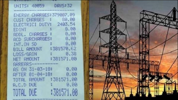ఏపీఈపీడీసీఎల్ పరిధిలోనూ..