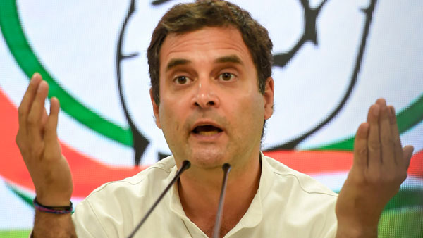 రాహుల్ సూచనతో..
