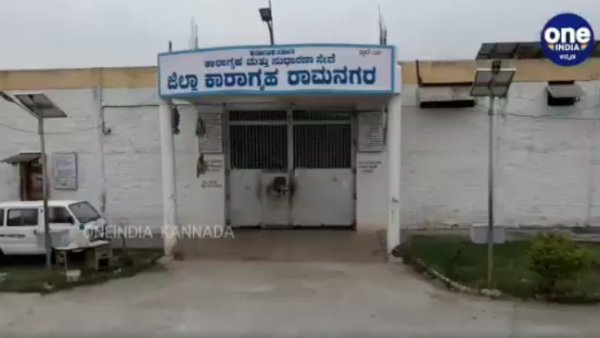 బెంగళూరు నిందితులు