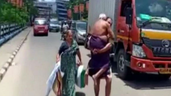మానవ హక్కుల కమిషన్ విచారణ..