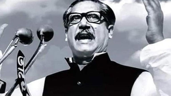 45 సంవత్సరాల తరువాత..