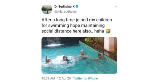 స్విమ్మింగ్పూల్లో..