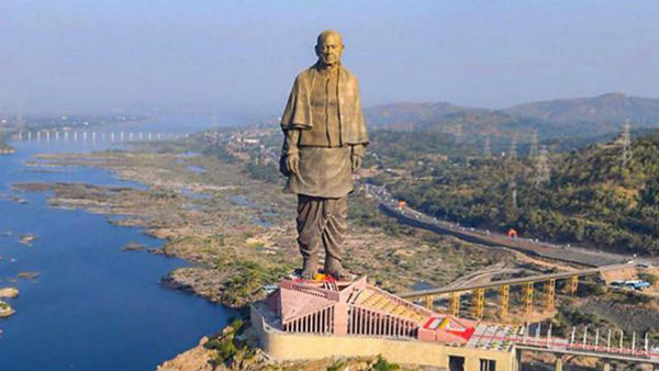 ఆన్లైన్లో అమ్మకానికి స్టాచ్యూ ఆఫ్ యూనిటీ