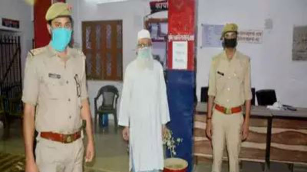 Uttar Pradesh: Police arrested 30 people including 19 jamati in prayagraj Uttar Pradesh: Police arrested 30 people including 19 jamati in prayagraj
