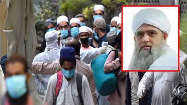 Tablighi Jamaat chief faces culpable homicide case: his 2 relatives got corona positive Tablighi Jamaat chief faces culpable homicide case: his 2 relatives got corona positive
