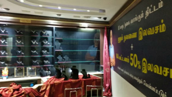 గంటగంటకూ ప్రత్మక్షవుతున్న చిరంజీవి.. అదే సామాజిక బాద్యత అంటున్న ప్రజలు..