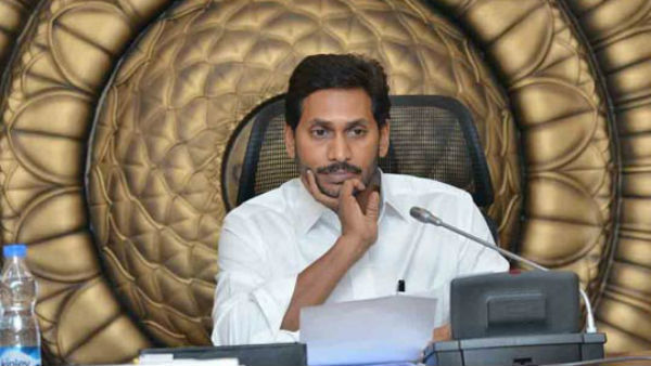 జగన్ క్యాంపు కార్యాలయంలో చక్రం ఏర్పాటు